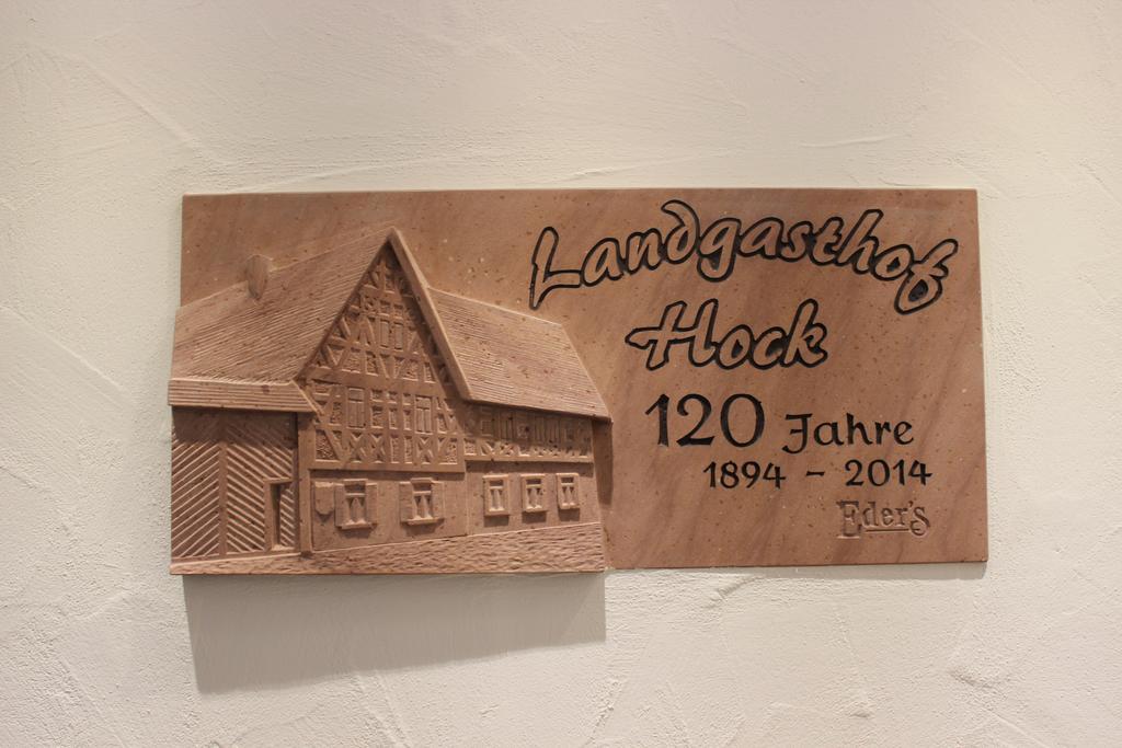 Landgasthof Hock Großostheim Habitación foto